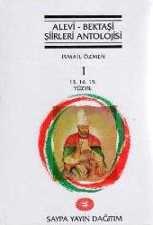 Alevi  - Bektaşi  (İnançları, Yaşamı, Felsefesi, Kültürü, Şiirleri, Müziği ve Edebiyatı Antolojisi) 5 Cilt Takım
