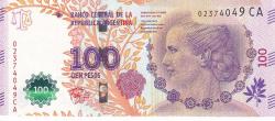 ARJANTİN 100 Pesos, 2016 ÇİL (Eva Perón) Hatıra para