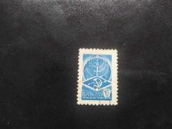 SOVYETLER BİRLİĞİ- UÇAK HARİTA    1978     - DAMGALI