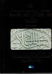 FATİH KÜLLİYESİ - CAMİ, MEDRESLER, TÜRBELER, KÜTÜPHANE, DARÜ'L KURRA, TABHANE - 3 CİLT TAKIM