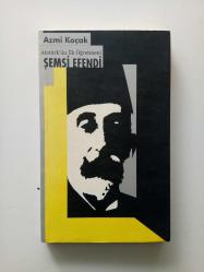 ŞEMSİ EFENDİ - ATATÜRK'ÜN İLK ÖĞRETMENİ (2. EL)