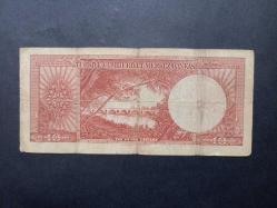 Değerli 2. TERTİP 10 LİRA