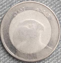 CEZAYİR 10 Dinar, 2002 ÇÇT (Date of Islamic/Gregorian: 1423 - 2002)