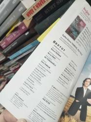 Boğaz Hakkında Herşey