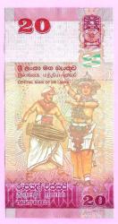 Sri Lanka 20 Rupees 2021 P 123 UNC ÇİL