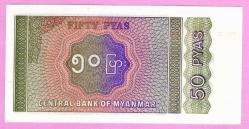 Myanmar 50 Pyas ND [1994] P-68 UNC ÇİL