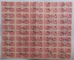 Osmanlı 1913 20 para Yeni postane 100 lü Blok İstanbul iki lisanlı damgaları ile ,Nadir.