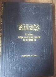 İzahlı Mülteka El Ebhur Tercümesi 1. CİLT