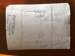 SES SANATÇISI RÜÇHAN ÇAMAY'IN ORİJİNAL BÜYÜK BOY FOTOĞRAFI - 24 x 18 cm EBADINDA - SİYAH & BEYAZ - RÜÇHAN ÇAMAY EŞİ TURGUT DEMİRAĞ İLE BİRLİKTEYKEN ÇEKİLMİŞ BİR KARE