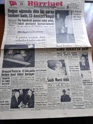 Hürriyet Gazetesi - 24 Mart 1960 - Boğaz Ağzında Dün Bir Şarap Tankeri Battı 13 Denizci Kayıp - Fas Bandıralı Gemiye Roket Atıldı Fakat Personel Kurtarılamadı - Çamur Yağışı Dün Sabaha Kadar Sürdü - Güney Afrika'da Siyahlar Dün İşbaşı Yapmadı - Rauf Denktaş Lefkoşa'dan Uçakla Ankara'ya Geldi - Saidi Nursi Öldü - İslahiyede Kalp Krizi Geçiren Saidi Nursi Urfa'da Bir Otelde Öldü - Kruşçef Paris'te 12 Bin Polis Birden Kızıl Lideri Koruyor - Beni Bırakma Aşk Romanı Yazan Harold Robbins Yazı Dizisi - Dedektif Nik'in Maceraları Çizgi Roman - Kalp Aldanmaz Aşk Ve Macera Romanı Çizen Faruk Geç - Amerikalıların Güneşe Gönderdiği Öncü V Dünya İle Sohbete Başladı - Allah Çocukları Unuttu Yazan Oya Baydar Yazı Dizisi - Adnan Şenses Fakir Şarkıcı Filminde - Türkiye Basketbol Şampiyonası Dün Başladı - Galatasaray Darüşşafaka Maçı Kavgalı Oldu -  Feriköy Vefa'ya Dün Şans Tanımadı - Gündüz Kılıç Feriköy'den Ayrılıyor Mu - Fatoş Çizgi Roman - Güngörmüşler Çizgi Roman - Gökler Hakimi Gordon Çizgi Roman