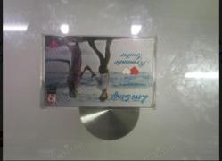 ROMANTIC GUITAR LOVE SONGS VOL.1 İKİNCİ EL YABANCI KASET