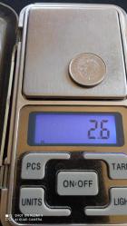 20 CENTAVOS 1987 BREZİLYA
