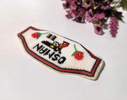 Cezaevi İşi Cam Boncuk Pazuband - Kol Bandı Silah - Tabanca Kolluk - Osman - Boncuk Sanatı