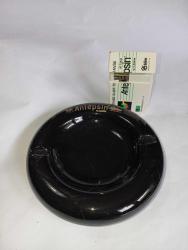 Bilim ilaç antepsin küllük ve cakmak eskikerden