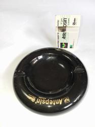 Bilim ilaç antepsin küllük ve cakmak eskikerden