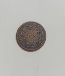 1255 SULTAN ABDÜLMECİD BRONZ 20 PARA SENE 21