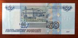 RUSYA=1997/2004  50 Ruble  P-269c   ÇİL'