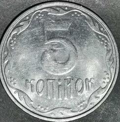 UKRAYNA   2013  25 KOPIYOK