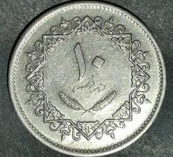 LİBYA  1975  10 DİRHEM