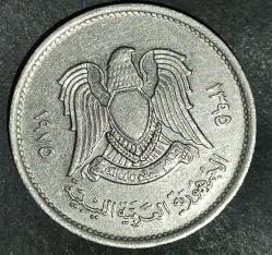 LİBYA  1975  10 DİRHEM