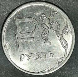 Efemera - RUSYA  2014  1 RUBLE  HATIRA RUBLE SEMBOLU - kitantik - kitaLog