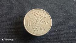 10 HALALA  1392 -  (1972 ) SUUDİ ARABİSTAN