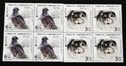 2021 AVRUPA 2021 NESLİ TÜKENMEKTE OLAN ULUSAL YABAN HAYATI DÖRTLÜ BLOK