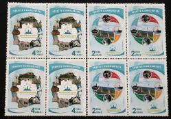 2018 KASTAMONU TÜRK DÜNYASI KÜLTÜR BAŞKENTİ DÖRTLÜ BLOK