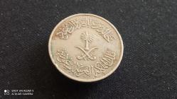 50 HALALA   1397 - (1977) SUUDİ ARABİSTAN