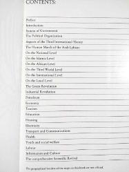 The human march in the Libyan Arab Republic  / Kitap