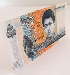 200 Rieal  Kamboçya 2022 Tedavül Parası