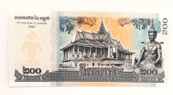 200 Rieal  Kamboçya 2022 Tedavül Parası