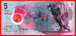 MALDIVE ISLANDAS 5 Rufiyaa 2017 Polymer P New UNC ÇİL