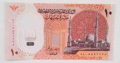 10 pound Mısır polimer fosforlu holagram  Parası