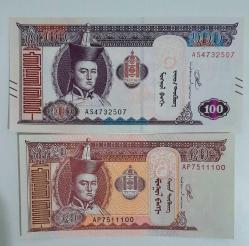 20 ve 100 Terper Moğolistan 2 li Set parası 2020 senesi