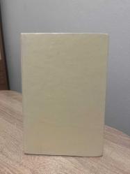 GERÇEK SEVGİ ( 1. BASIM )