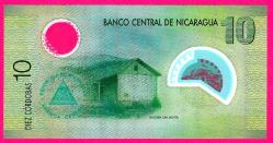 NICARAGUA 10 CORDOBAS POLYMER 2007 ( 2009 ) PICK # 201 UNC (TK 9509) ÇİL