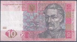 Ukrayna 10 Grivna