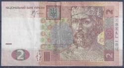 Ukrayna 2 grivna