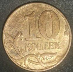 RUSYA  2014    10   KOPEK