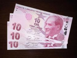 9. EMİSYON 10 TÜRK LİRASI  F 354 318276-318277-318278  ÇİL ( 3 LÜ SERİ TAKİPLİ )  TCB 4747