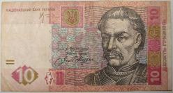 UKRAYNA 10 GRİVNA 2006 TEMİZ++ KONDÜSYON