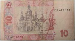 UKRAYNA 10 GRİVNA 2006 TEMİZ++ KONDÜSYON