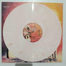 Erkin KORAY İLLAKİ 2020 beyaz/pembe baskı