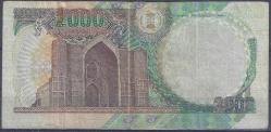 Kazakistan 2000 Tenge