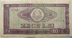 ROMANYA 10 LEI 1966 TEMİZ+ KONDÜSYON