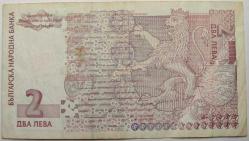 BULGARİSTAN 2 LEVA 1999 ÇT KONDÜSYON