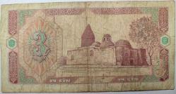 ÖZBEKİSTAN 3 SOM 1994 TEMİZ KONDÜSYON