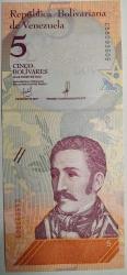 VENEZUELLA 5 BOLİVAR 2018 ÇİL KONDÜSYON