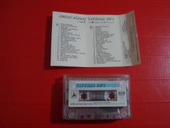 TAVERNA 87 /2 NECATİ DİNDAŞ VE GRUBU KAĞIT DÖNEM BASKI KASET